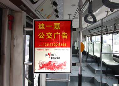 專業高效，助力成功——河南迪一嘉廣告有限責任公司代理代辦服務精品推薦