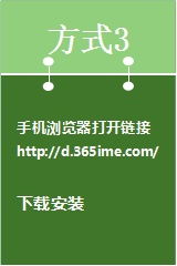 教育技術服務平臺電子檔上傳方法